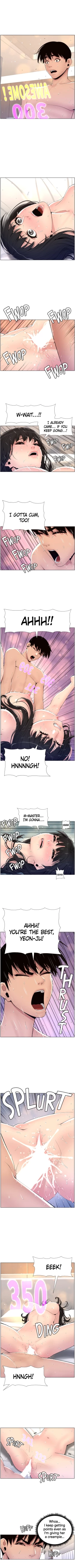 Page 73 of APP for the Emperor of the Night 1-25