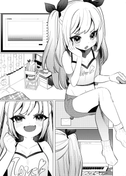 Page 14 of 【Kamikai】Loli Haishinsha Kuttemitaw