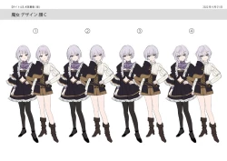 Page 44 of Yuusha no Ore wa TS Mesuinu Maid nanka ni wa Zettai ni Naranai! | 身为勇者的我绝不会雌堕成为犬女仆的!