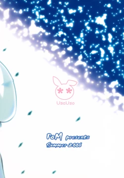 Page 35 of Usa Uso Do-sagi Cuniculus 2