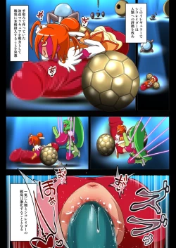 Page 35 of Flamingo Last Stand