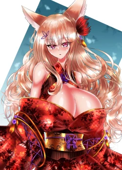 Page 2 of 嫁堕九尾