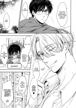 Page 35 of I'm in Love