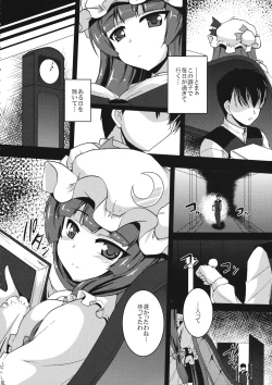 Page 5 of WITCH'S PET