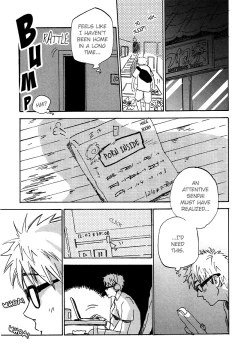 Page 17 of Yorokobi no Senpou | The Vanguard of Pleasure