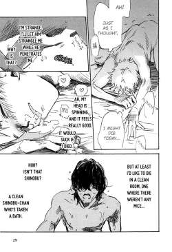 Page 29 of Yorokobi no Senpou | The Vanguard of Pleasure