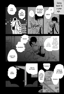 Page 4 of Yorokobi no Senpou | The Vanguard of Pleasure