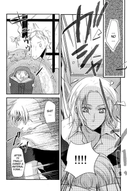 Page 22 of IMITATION PLAY