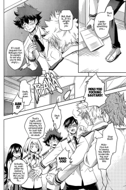 Page 13 of Amai Nioi