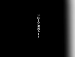 Page 75 of 物品回廊