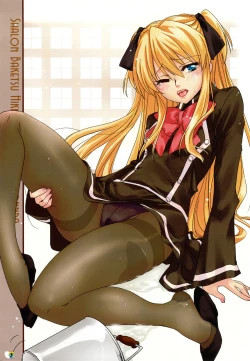 Page 3 of QUIZ MAGIC BACADEMY DS