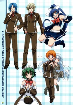 Page 7 of QUIZ MAGIC BACADEMY DS