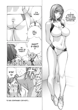 Page 21 of Nanase Riko no Chitsunai Massage | Nanase Riko's Pussy Massage