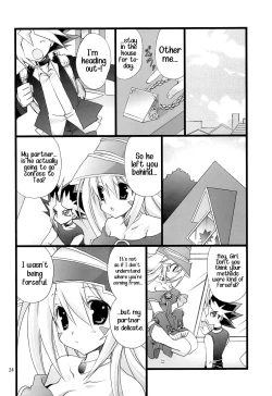 Page 23 of Endless My Attack!!