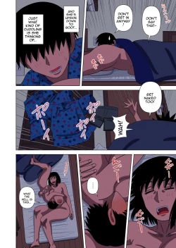 Page 12 of Kaa-chan wa Yopparau to... | When Mom Gets Drunk...