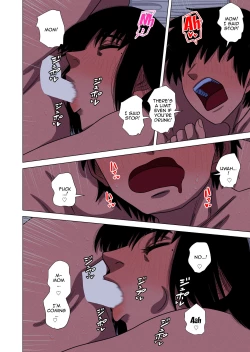 Page 14 of Kaa-chan wa Yopparau to... | When Mom Gets Drunk...
