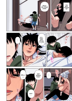 Page 16 of Kaa-chan wa Yopparau to... | When Mom Gets Drunk...