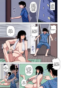 Page 9 of Kaa-chan wa Yopparau to... | When Mom Gets Drunk...