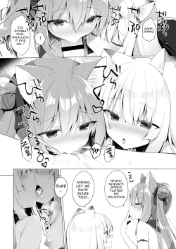 Page 15 of Boku no Risou no Isekai Seikatsu 10 | My Ideal Life In Another World 10