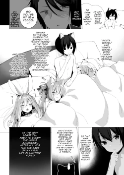 Page 31 of Boku no Risou no Isekai Seikatsu 10 | My Ideal Life In Another World 10