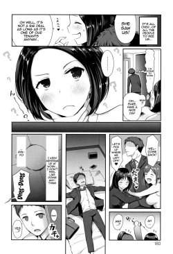 Page 176 of Hamerarete Wakarukoto. | What I Came to Understand After Getting Fucked