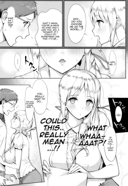 Page 195 of Hamerarete Wakarukoto. | What I Came to Understand After Getting Fucked