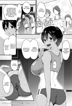 Page 62 of Hamerarete Wakarukoto. | What I Came to Understand After Getting Fucked