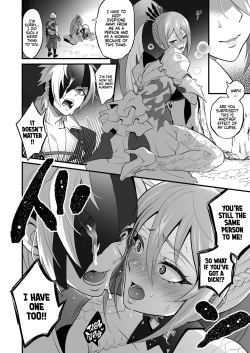 Page 15 of Watashi ni Tsumeyoru to 〇〇〇 ga Iku wa yo...! | If you Get Too Close My XXX Is Going To Cum!