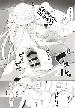 Page 17 of Onegai! Cavour | Please! Cavour