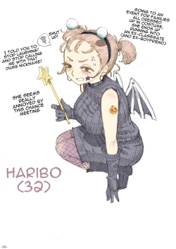 Page 29 of Genkan Aketara 2san | Making Her My Wife 2 Minutes After She Opened The Door To Me