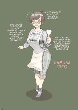 Page 3 of Genkan Aketara 2san | Making Her My Wife 2 Minutes After She Opened The Door To Me