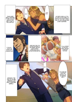 Page 27 of Wagaya ni Gal Mama ga Yattekita!! 2 | A Gal Mama Shows Up To My House!! 2