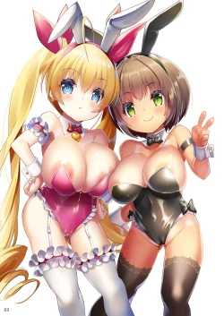 Page 2 of Pai-Lolis 5