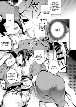 Page 20 of C9renagara Shoujo wa Otoko ni Okasareru | C9-46 Sayuri 6 While She's NTR'ing Her Boyfriend He's Busy Fucking Her Best Friend
