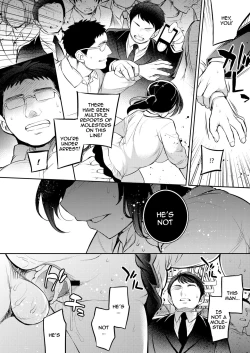 Page 41 of C9renagara Shoujo wa Otoko ni Okasareru | C9-46 Sayuri 6 While She's NTR'ing Her Boyfriend He's Busy Fucking Her Best Friend