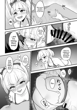 Page 14 of Rika wa Pyakun's Personal Masseuse