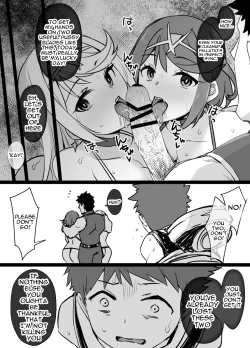 Page 13 of Homura & Hikari Sennou NTR Manga 14P | Homura & Hikari Brainwashing NTR