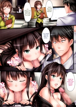 Page 38 of The Enkou m@sterSoushuuhen