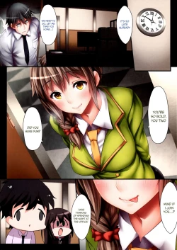 Page 51 of The Enkou m@sterSoushuuhen