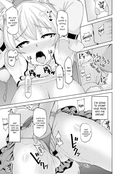 Page 4 of Kai no Momiji | Owning a Pet Momiji