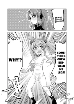 Page 13 of Okkii Serena ga Futanari de Chicchai Maria o Harabote sasechau Shimai Ai | Serena's So Big She Makes Little Maria Look Pregnant When These Two Sisters Make Love