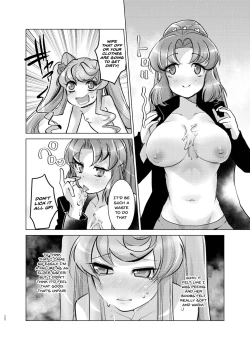Page 19 of Okkii Serena ga Futanari de Chicchai Maria o Harabote sasechau Shimai Ai | Serena's So Big She Makes Little Maria Look Pregnant When These Two Sisters Make Love