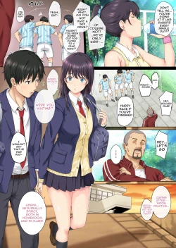 Page 3 of Soshite Watashi wa Kyou mo Ano Otoko ni Taberareru | And So Today I'm Once Again Being Sexually Devoured By That Man