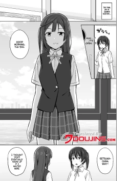 Page 2 of Tomaranai HEART | My HEART Won't Stop