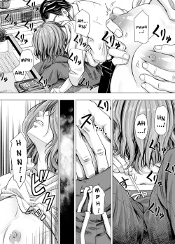 Page 11 of Danna no Chinko ja, Manzoku Dekinai...? Zenpen | Your Husband's Cock Just Isn't Enough, Isn't It...?