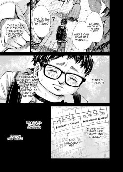 Page 2 of Danna no Chinko ja, Manzoku Dekinai...? Zenpen | Your Husband's Cock Just Isn't Enough, Isn't It...?