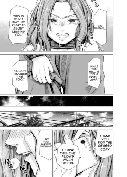 Page 49 of Danna no Chinko ja, Manzoku Dekinai...? Zenpen | Your Husband's Cock Just Isn't Enough, Isn't It...?