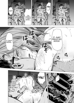 Page 84 of Danna no Chinko ja, Manzoku Dekinai...? Zenpen | Your Husband's Cock Just Isn't Enough, Isn't It...?