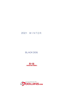 Page 2 of Saimin Ochi nante Mousou desu | Hypnotism is Just Make-Believe