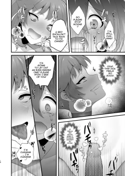 Page 17 of Isekai tonchiki seikatsu | An Idiot's Other World Sexlife